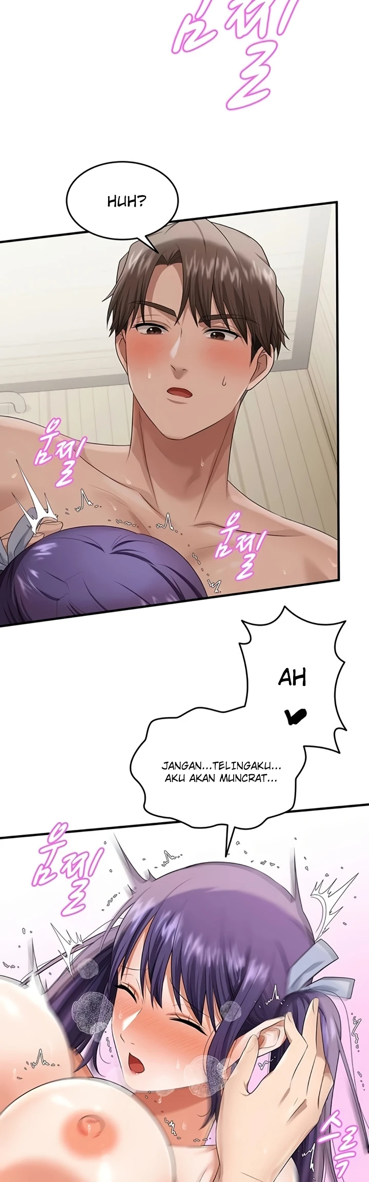 One More Chance - Page 3